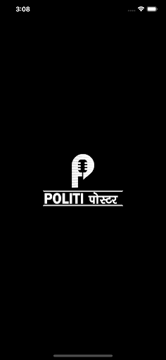 Android application Politi Poster screenshort