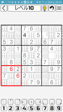 Game screenshot 数独X apk download