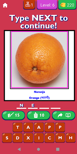 Android application Fruit Names Spanish Hindi Eng screenshort