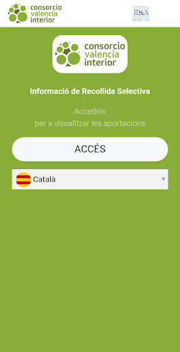Android application Sigma CVI screenshort