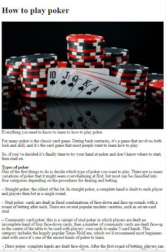How to Play Poker Screen 3