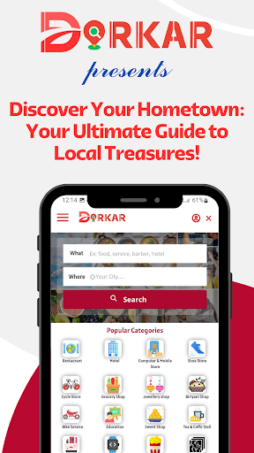 Android application Dorkar Search screenshort
