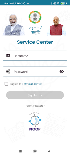 Android application Youkta Agritek screenshort