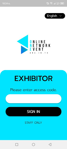 ONE Exhibitor Screen 2