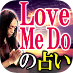 Cover Image of Unduh 【Love Me Do】龍神占術  APK