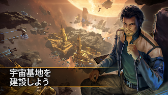 Game screenshot EVE Galaxy Conquest mod apk