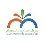 Almenhaj National Schools