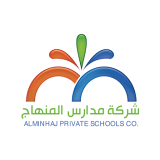 Almenhaj National Schools apk