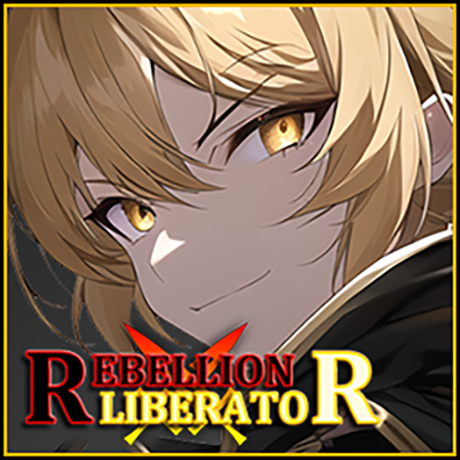 リベリオン×リベレイター logo