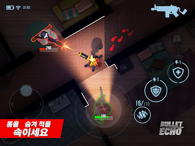 스크린샷 이미지