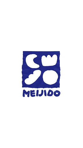 BAKERY MEIJIDO（ベーカリーメイジドウ） Screen 2