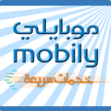 خدمات سريعة - موبايلي icon