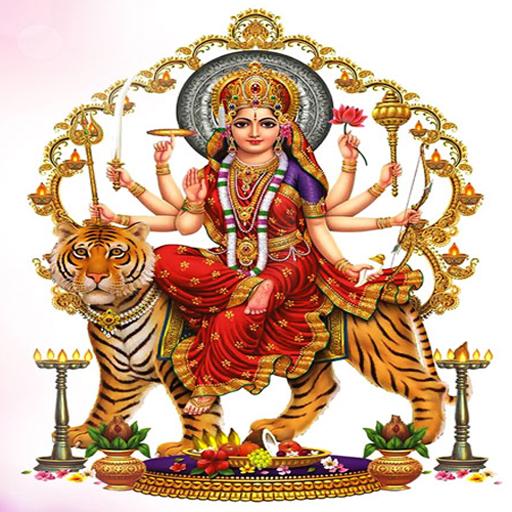 श्री नवार्ण मन्त्र साधना विधि logo