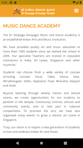 SSVT App Screen 3