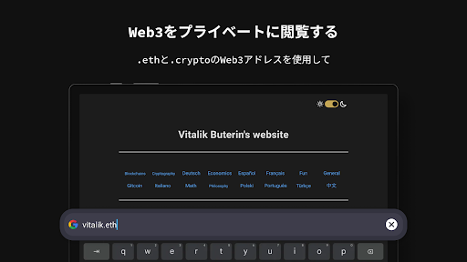 screenshots