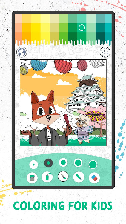 Coloring with Fox and Sheep - 0.65 - (Android)