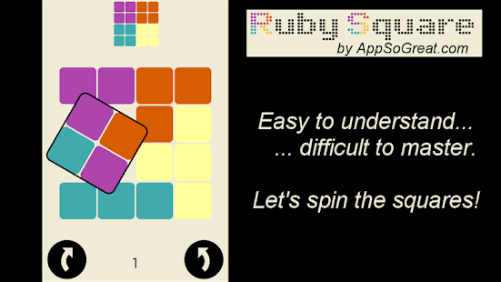 Ruby Square: пъзел игра Екранна снимка