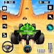 車のゲーム: インポッシブルスタントカーレース ゲーム - Androidアプリ