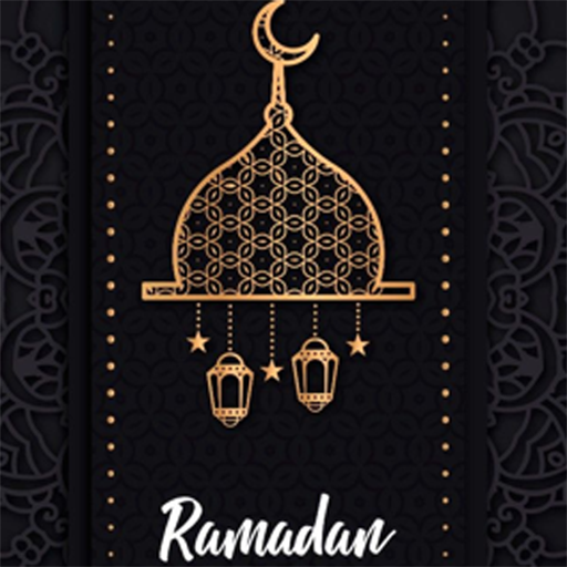 Ramadhan Mp3 logo