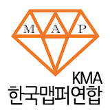 한국맵퍼연합KMA icon