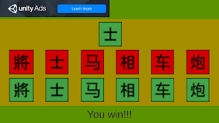 Chap Ji Kee Card - Screenshot 3