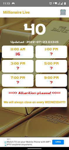 Millionaire Live Screenshot 1 - AppWisp.com