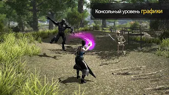 Game screenshot Evil Lands: Экшен RPG MMORPG hack