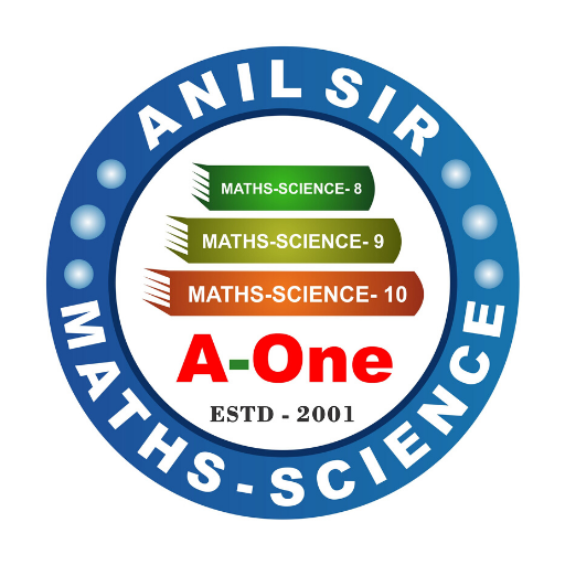 A-ONE EDUCATION (ANIL SIR) logo