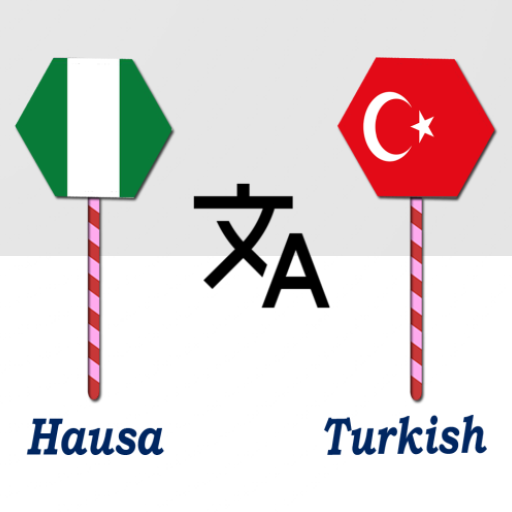 Hausa To Turkish Translator logo