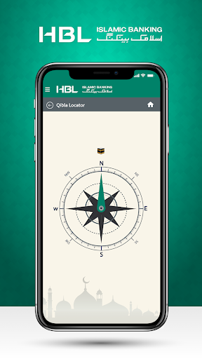 HBL Islamic screenshot 4