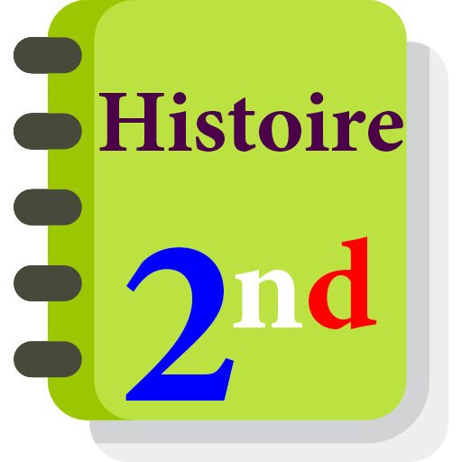 Histoire seconde logo