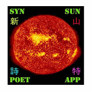 Top 21 Books & Reference Apps Like 新山詩特 : 新山詩-123, SynSunPoetAPP！ - Best Alternatives