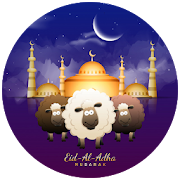 Eid Al Adha Stickers For WhatsApp | WAStickers