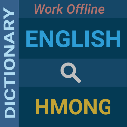 English : Hmong Dictionary logo