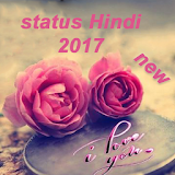 2017 Marathi Status _nf icon