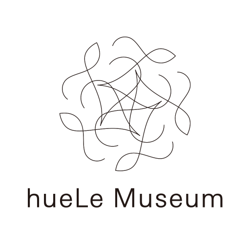 hueLe Museum（ヒューエルミュージアム）公式アプリ