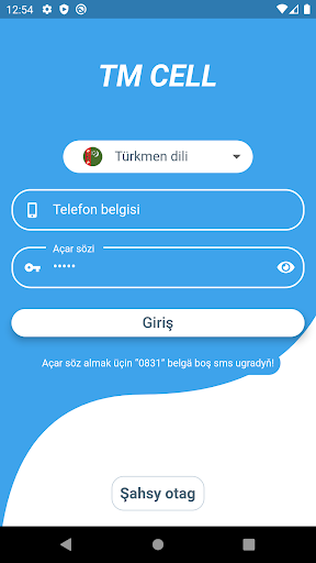 TMCELL Şahsy Otag Screenshot 2 - AppWisp.com