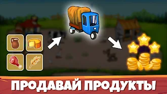 Game screenshot Весёлая ферма: симулятор фермы apk download