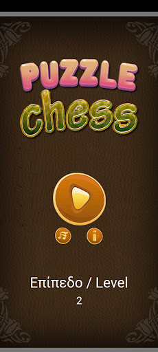 400 Braining Chess Puzzles Screen 2