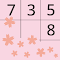 AsadaKikaku - Game 1