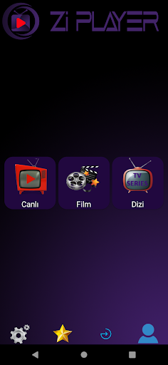 Android application ZiPlayer screenshort