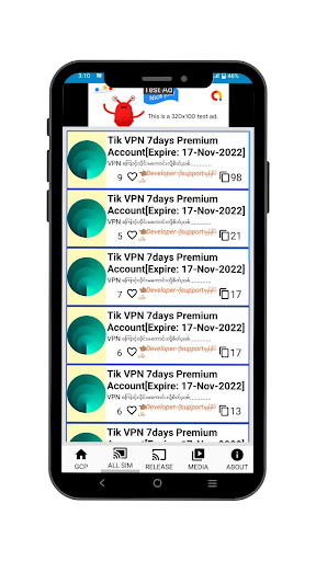 Android application SSM Lite screenshort