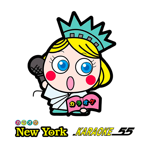 カラオケ ニューヨーク40　カラオケ55 logo