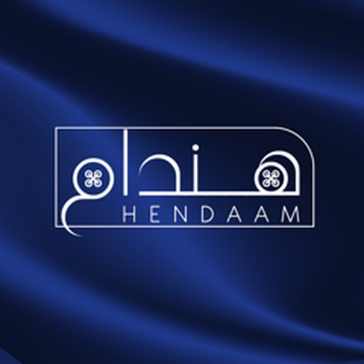 Hendaam هندام 1.0.3 Icon