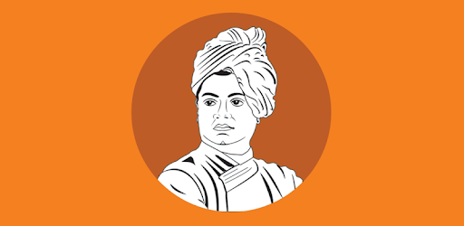 Vivekanandar Speech In Tamil