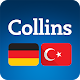 Collins German<>Turkish Dictionary विंडोज़ पर डाउनलोड करें
