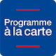 Crédit Mutuel Programme à la Carte دانلود در ویندوز