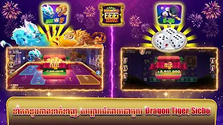 Diamond 777 - Loy999 Tien len - Screenshot 3