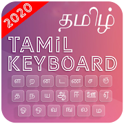 Top 40 Productivity Apps Like Tamil Keyboard – Tamil English Typing - Best Alternatives