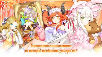 Game screenshot Сказка принцессы apk download